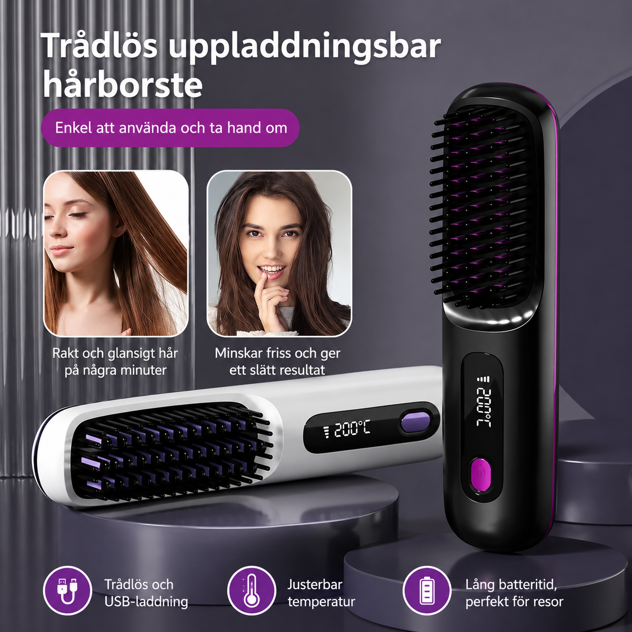NordGlow™ 3D  - Värmeborste